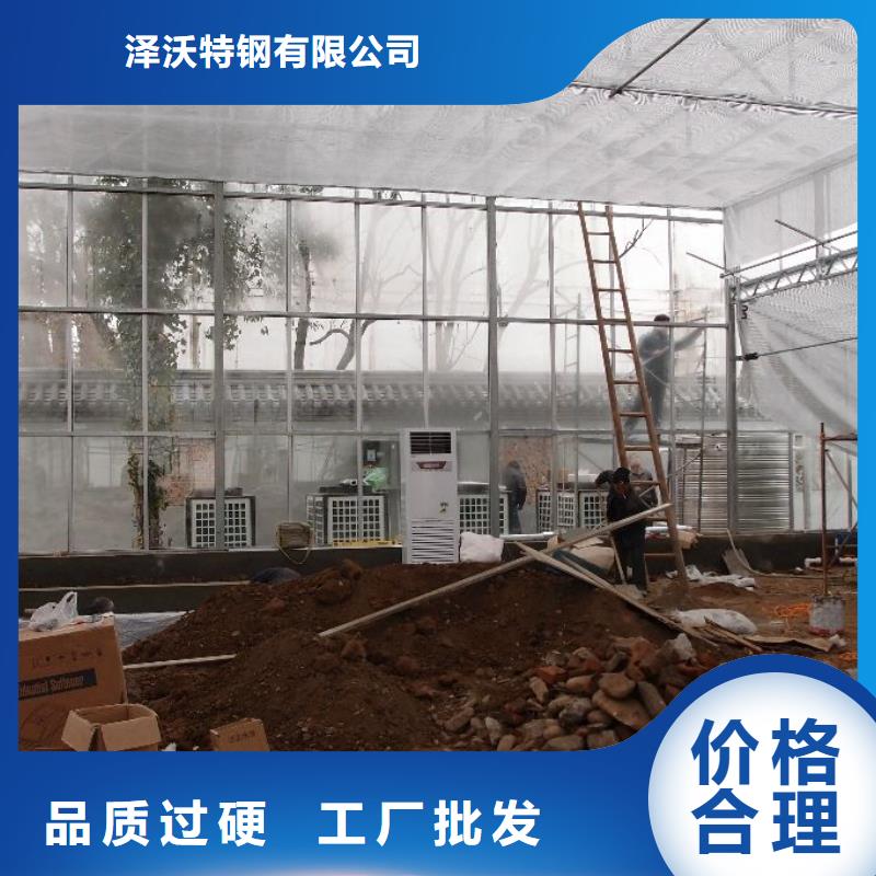 大棚管智能温室大棚厂家直销货源充足