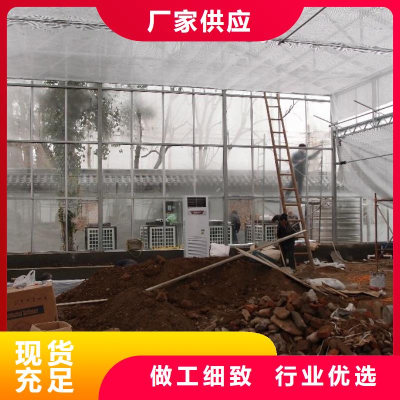 大棚管-方矩管信誉有保证