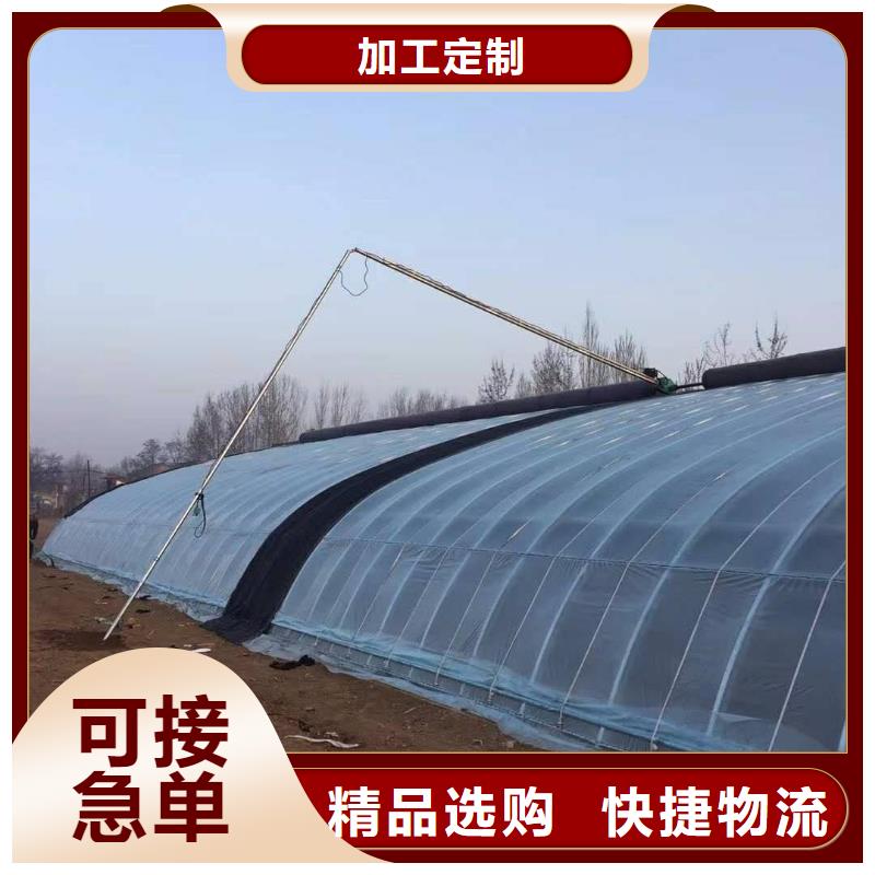  大棚管专注生产N年