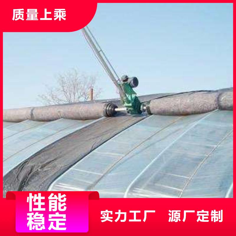【大棚管】温室大棚管细节展示