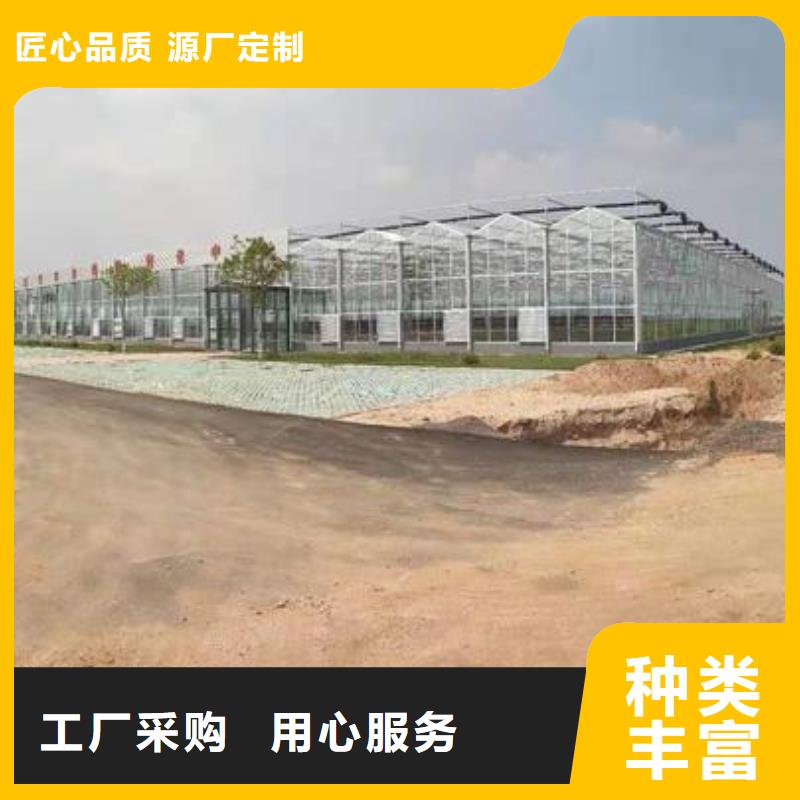【大棚管温室大棚管现货实拍】
