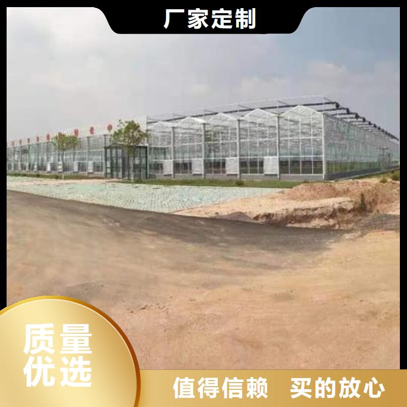 大棚管蔬菜温室大棚管品质保障售后无忧