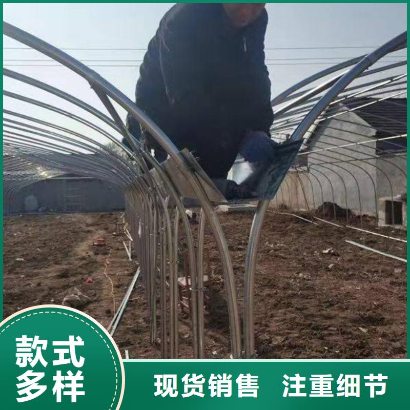 大棚管温室大棚管严谨工艺