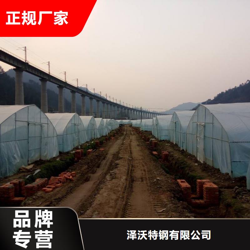 大棚管
镀锌方管把实惠留给您