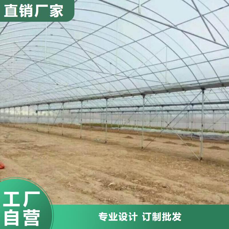 大棚管【温室大棚管】源厂直接供货