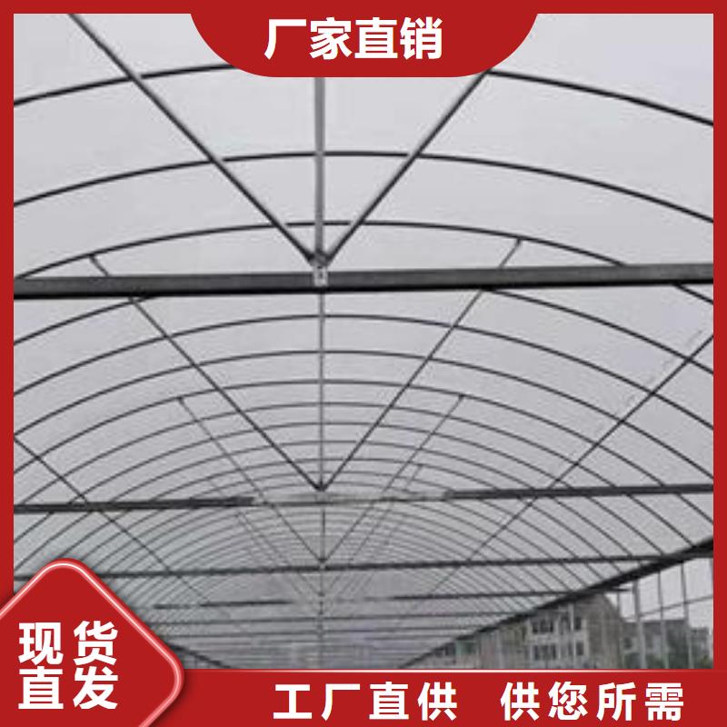 大棚管_连栋温室搭建对质量负责