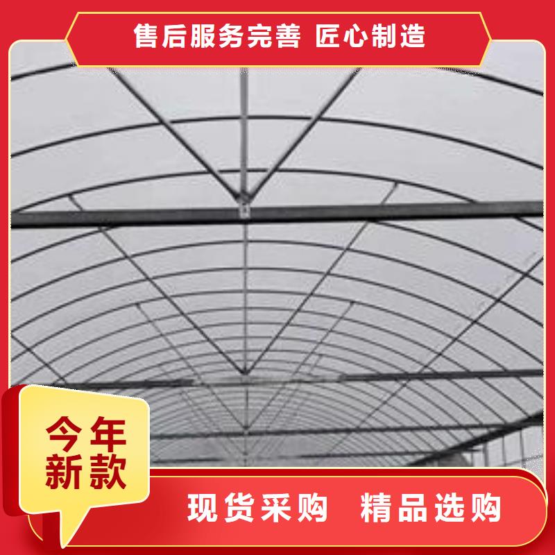 【大棚管】温室大棚管细节展示