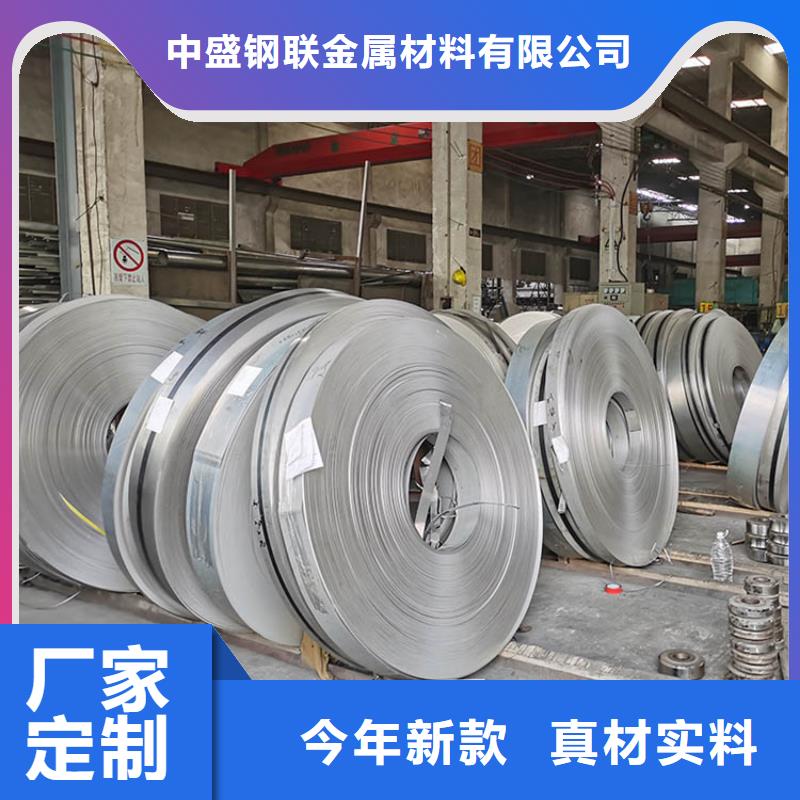 不锈钢板镀锌钢管打造行业品质