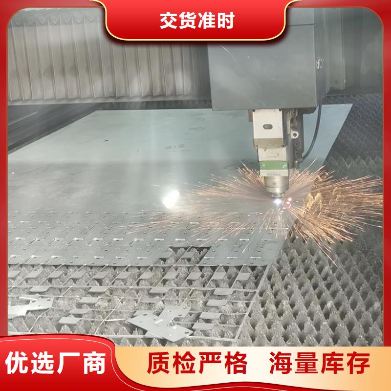 不锈钢板现货交易