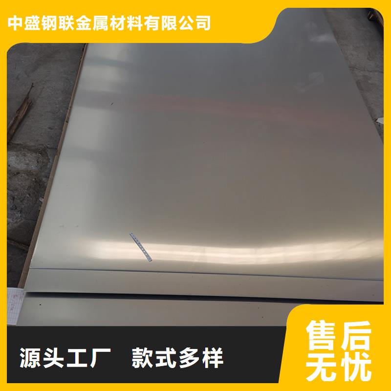 不锈钢板,螺旋钢管甄选好物