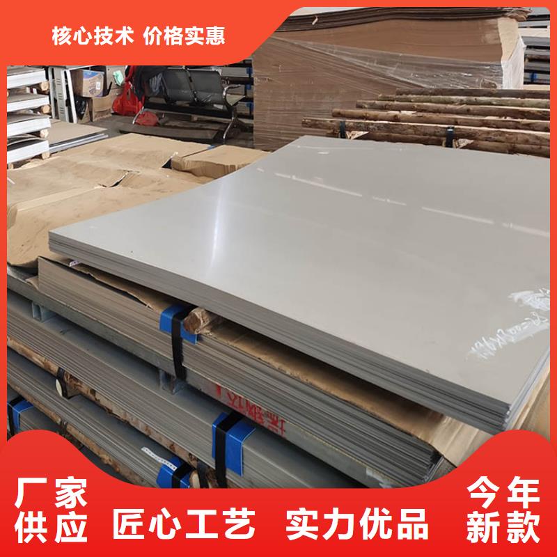 不锈钢板螺旋焊管型号齐全