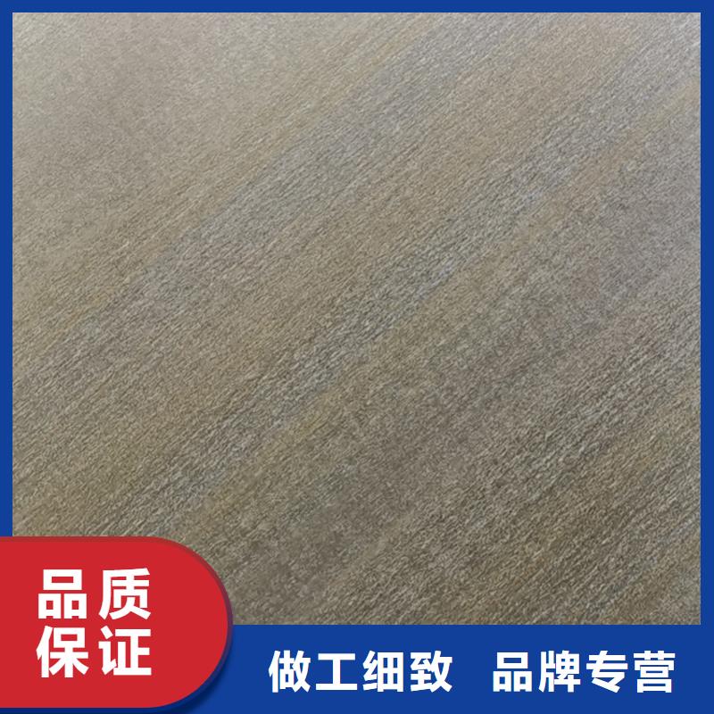 不锈钢板钢管材质实在
