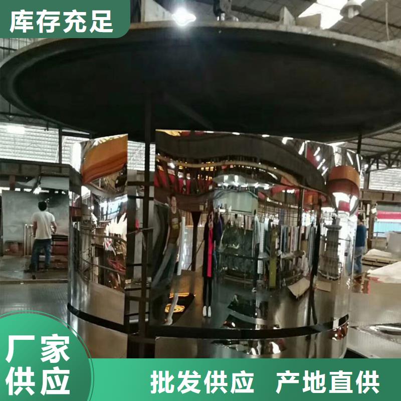 不锈钢板不锈钢装饰板专注品质