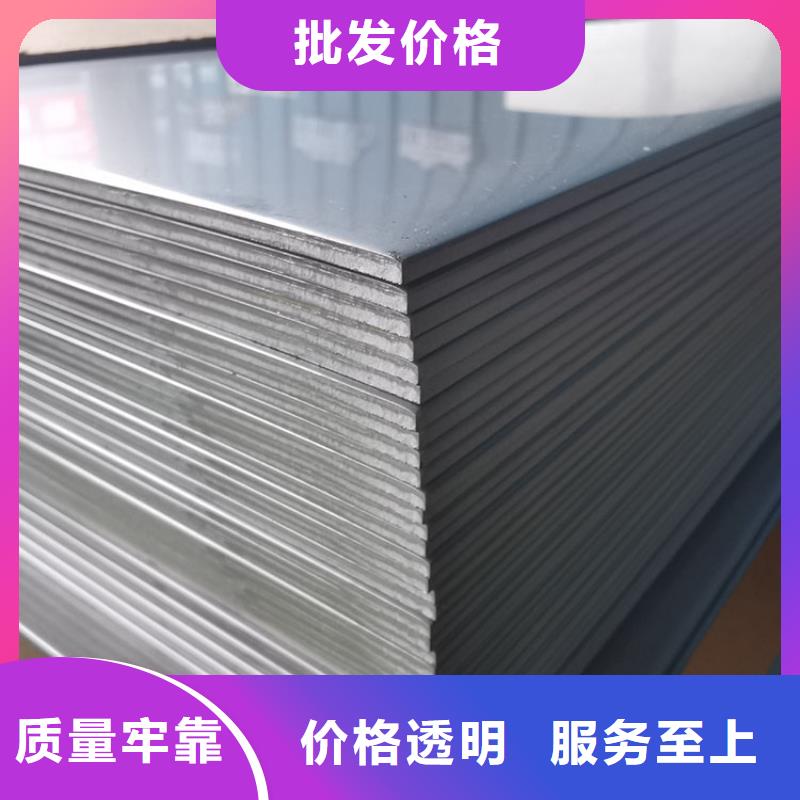不锈钢板Q345B角钢专业生产制造厂
