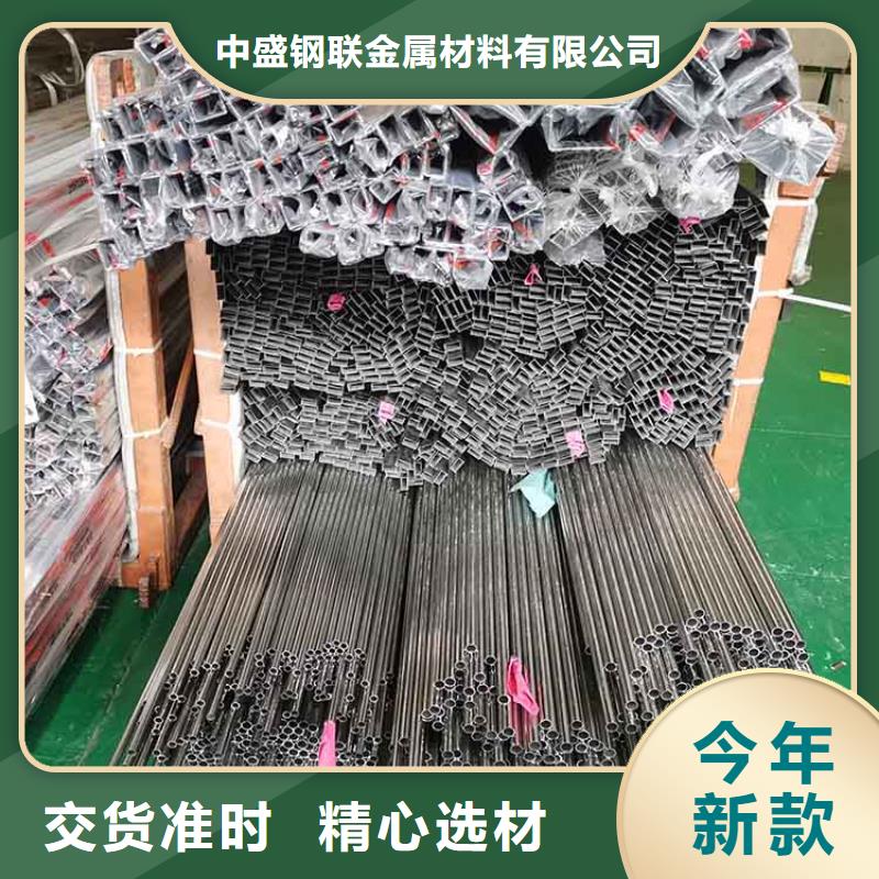 不锈钢管高压锅炉管实力商家