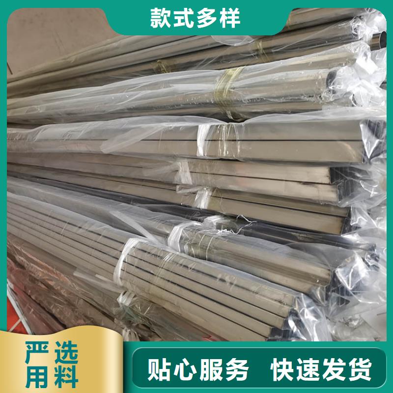 不锈钢管_角钢正规厂家