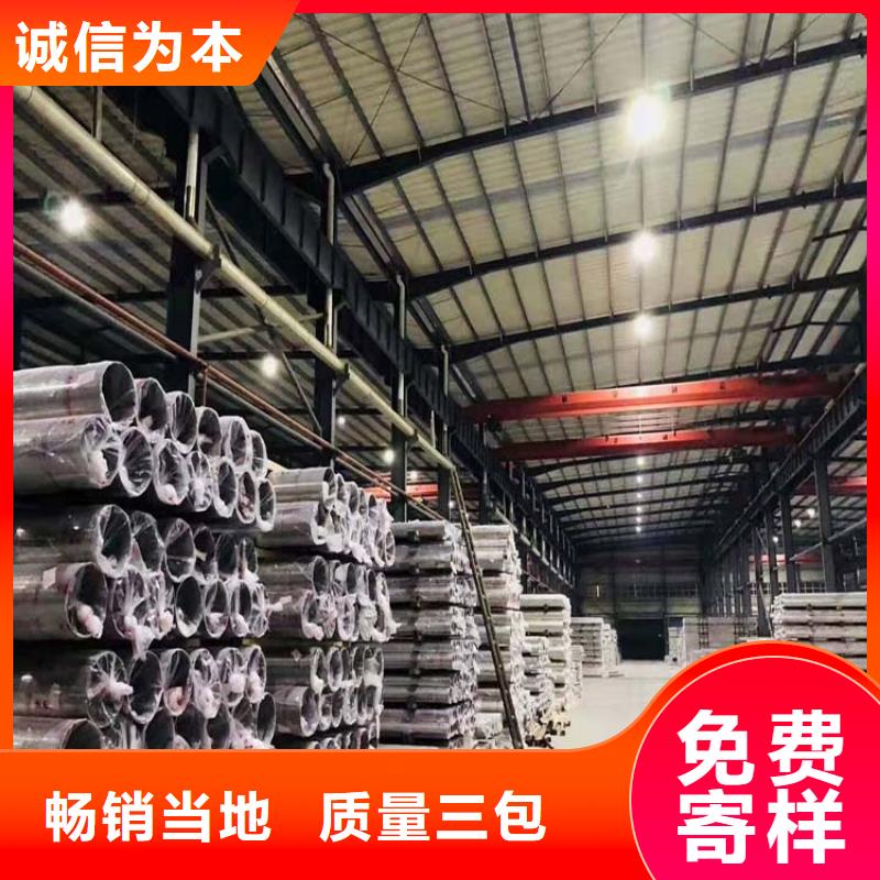 不锈钢管,无缝钢管精品优选