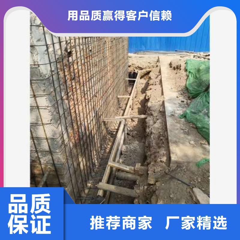 【承重墙拆除加固_地基与基础加固严选材质】