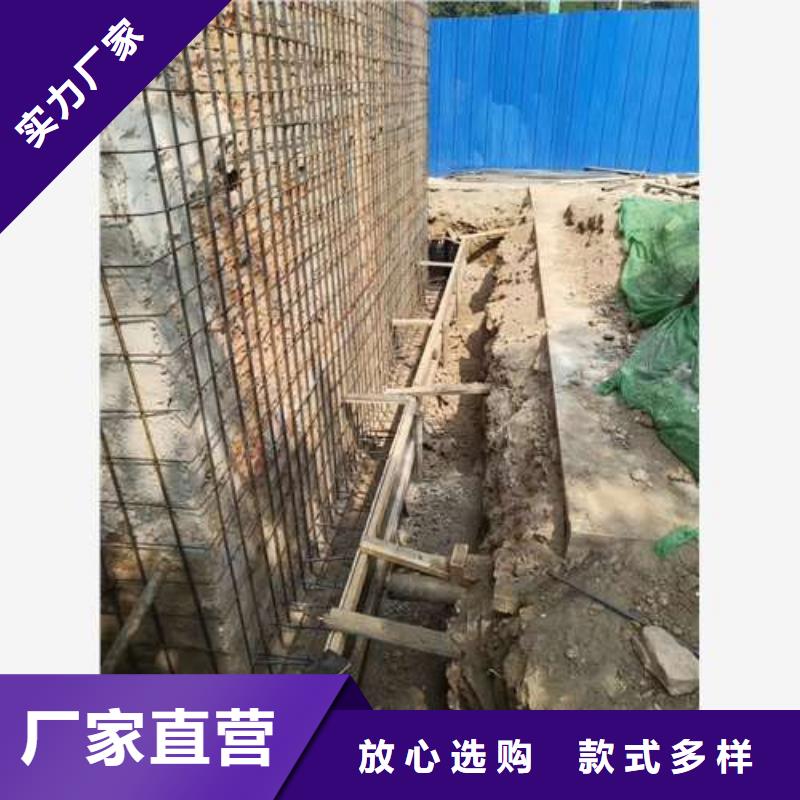 【承重墙拆除加固_植筋加固优良工艺】