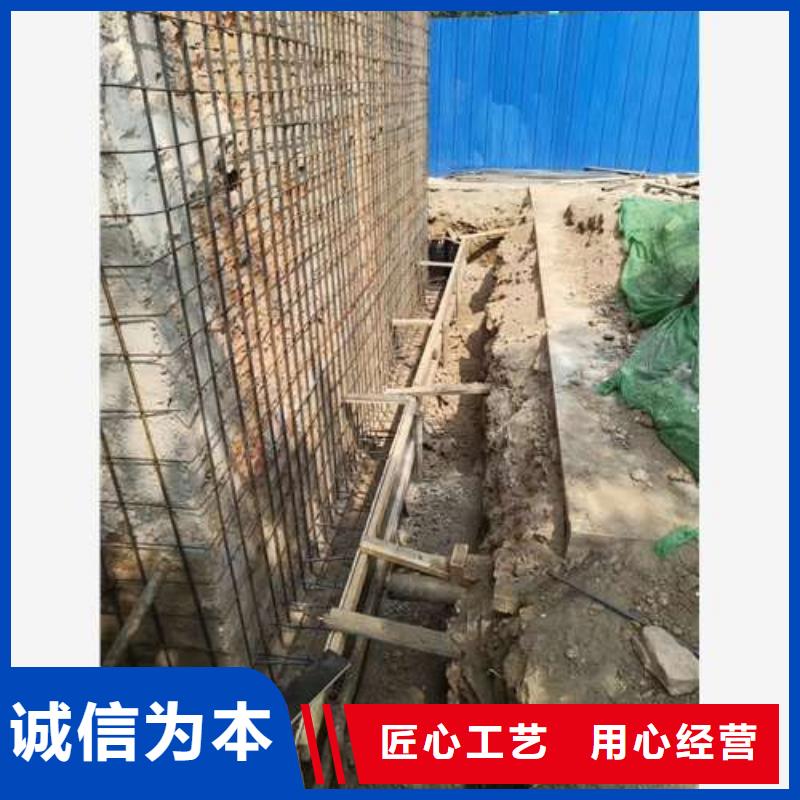 承重墙拆除加固植筋加固制造生产销售