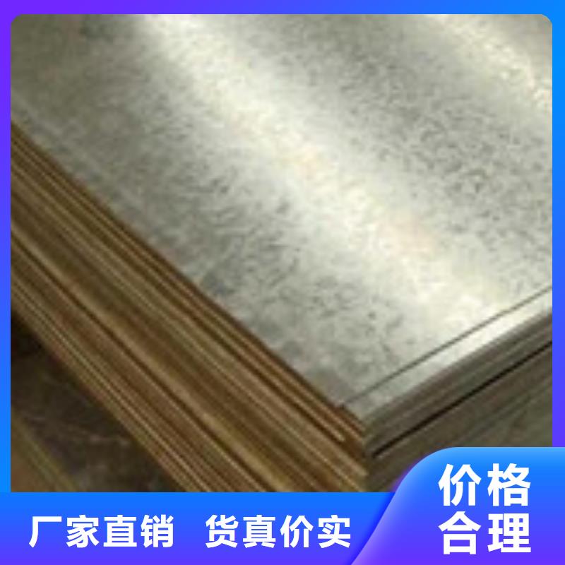 开平板板材可放心采购