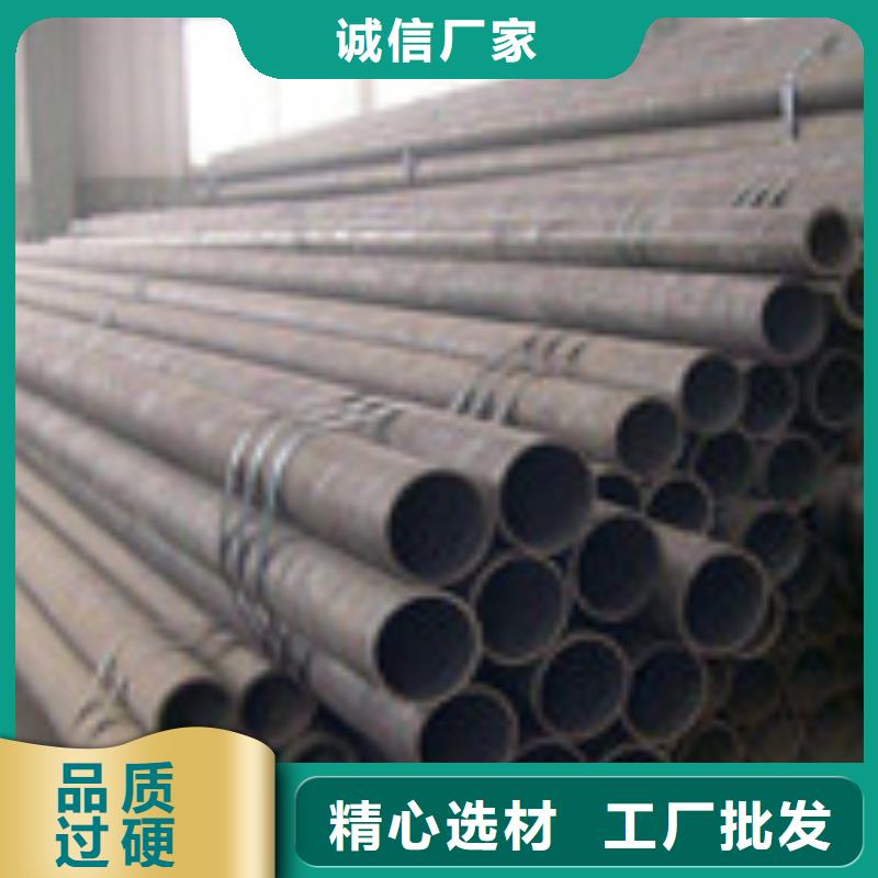 无缝管【理论重量表】支持加工定制