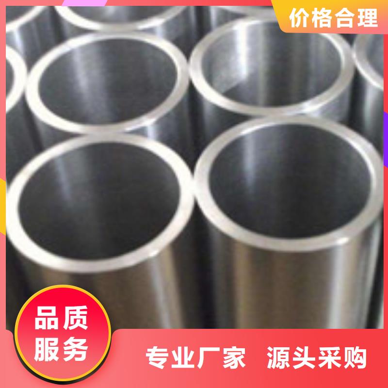 无缝管槽钢好品质售后无忧