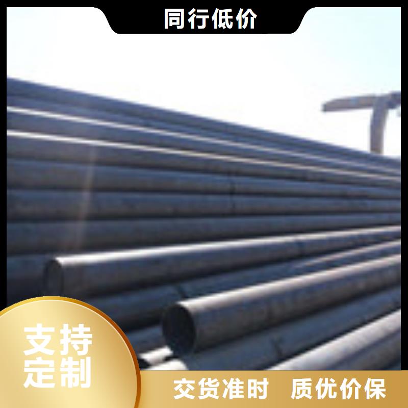 无缝管槽钢材质实在