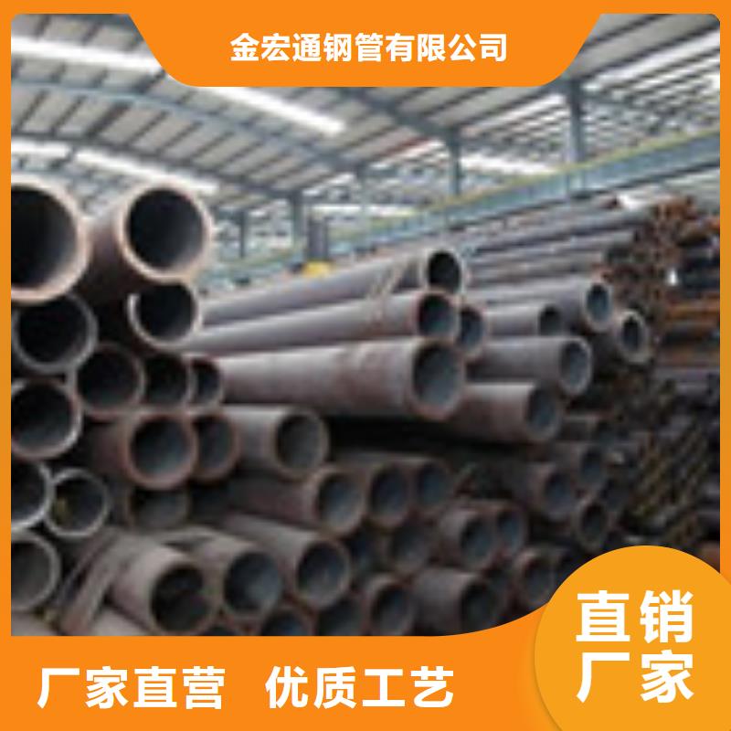 无缝管角钢专注质量