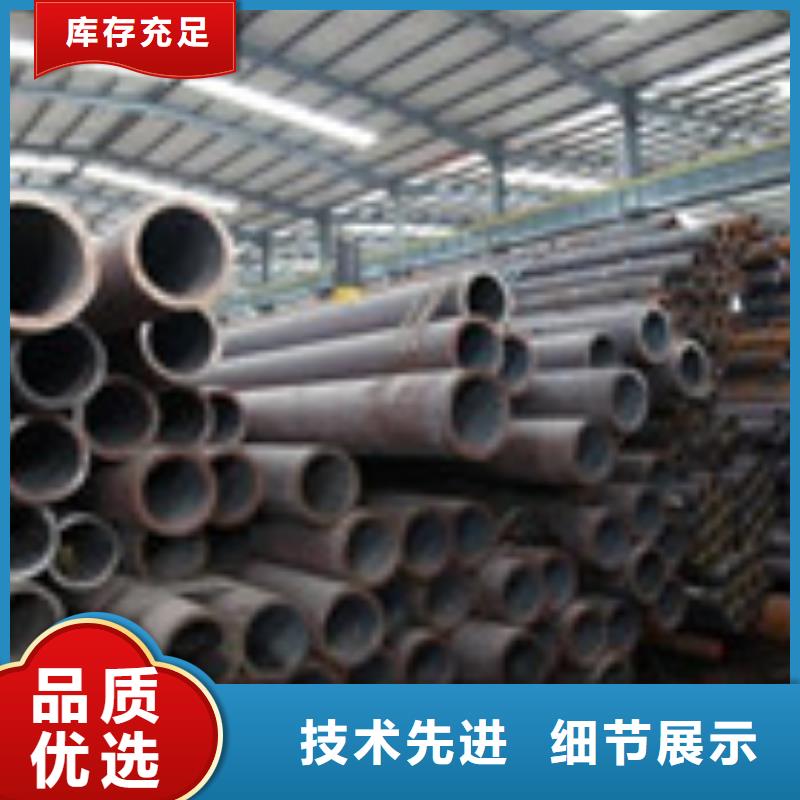 无缝管_工字钢适用范围广