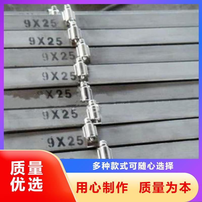 扁钢,理论重量表颜色尺寸款式定制