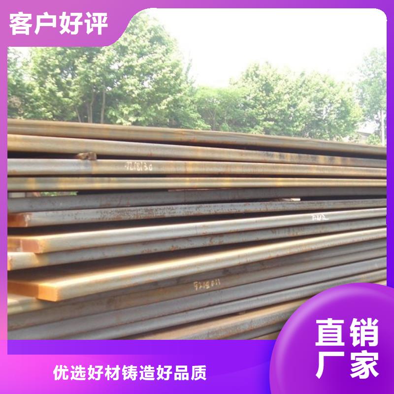 中厚板H型钢口碑好实力强