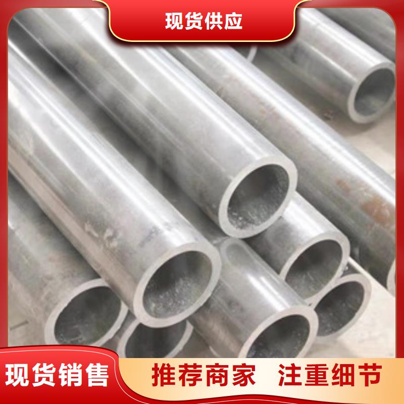 冷拔管精拉无缝钢管资质认证