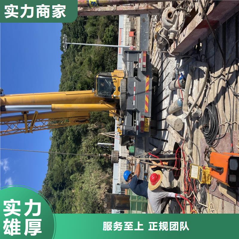 文昌市桥桩桥墩水下检测录像公司【本地施工队】