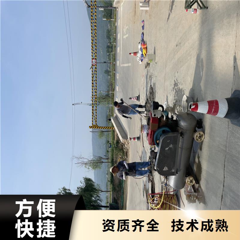 陵水县地下管道带水安装气囊公司详情咨询