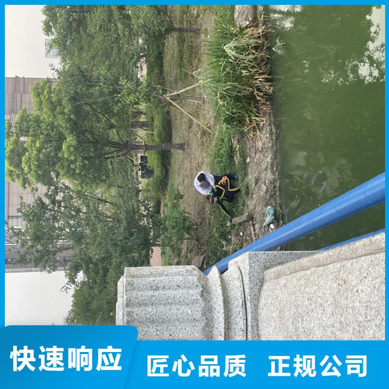 管道水下封堵公司_欢迎咨询