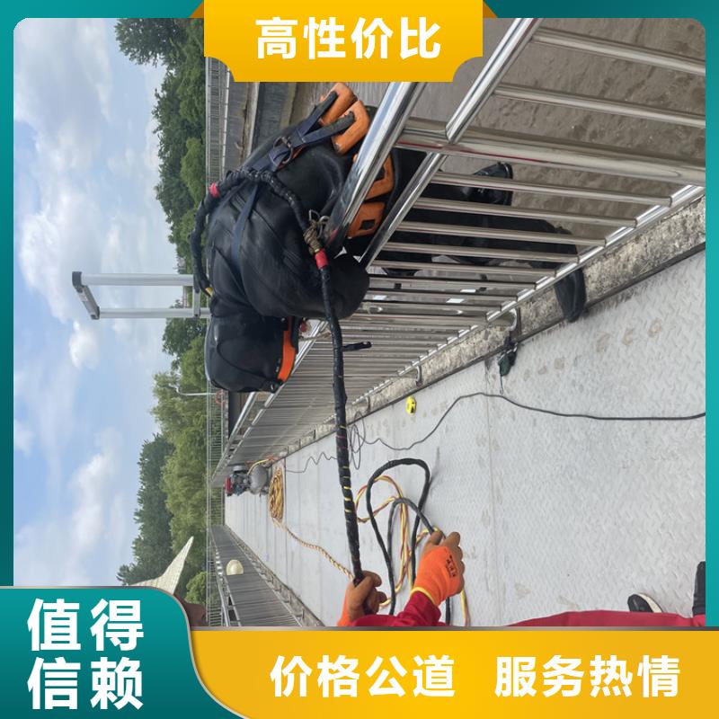 水下检查公司详情咨询