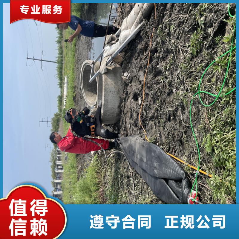 品质服务金龙政检查井管道口封堵 附近施工队