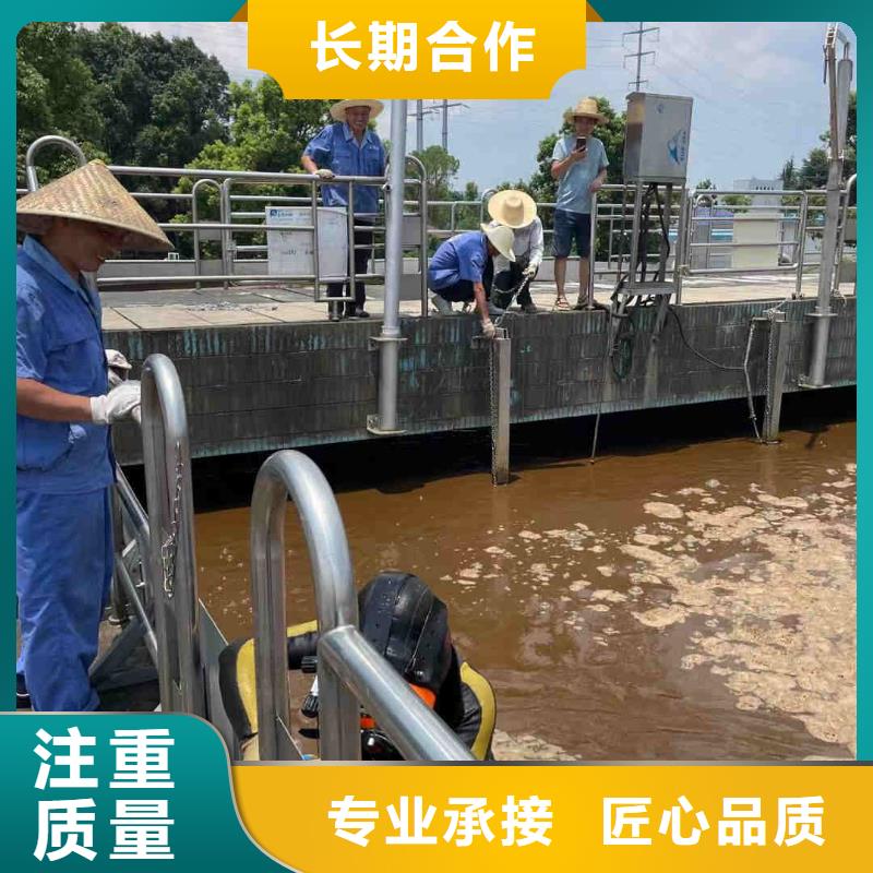 水下作业公司-欢迎咨询