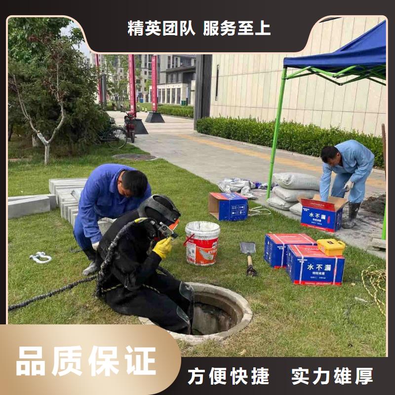沉管自来水管道水下安装公司市里就有「苏龙潜水队」