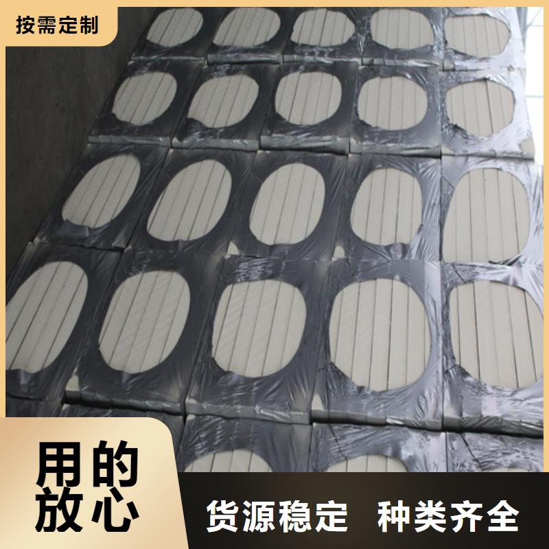 聚氨酯保温板水泥发泡板专业生产N年