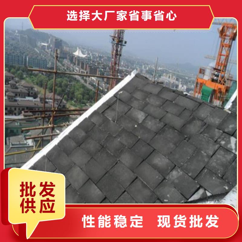 【泡沫玻璃板】增强竖丝岩棉复合板用好材做好产品