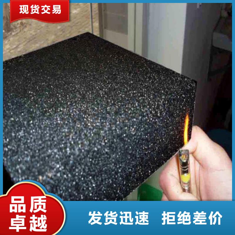 泡沫玻璃板轻集料混凝土质检严格