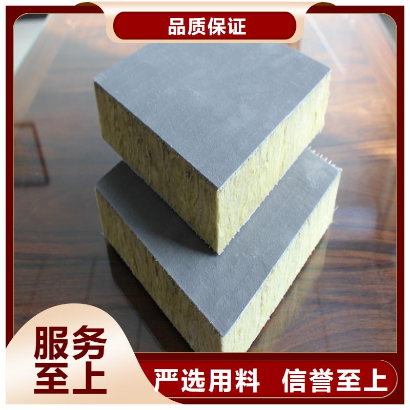 【砂浆纸岩棉复合板】,水泥发泡板真材实料加工定制