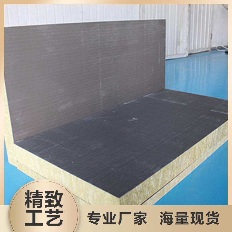购买<正翔>砂浆纸岩棉复合板硅质渗透聚苯板用心制作