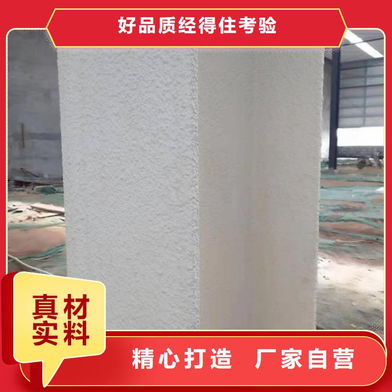 防火硅质板支持拿样