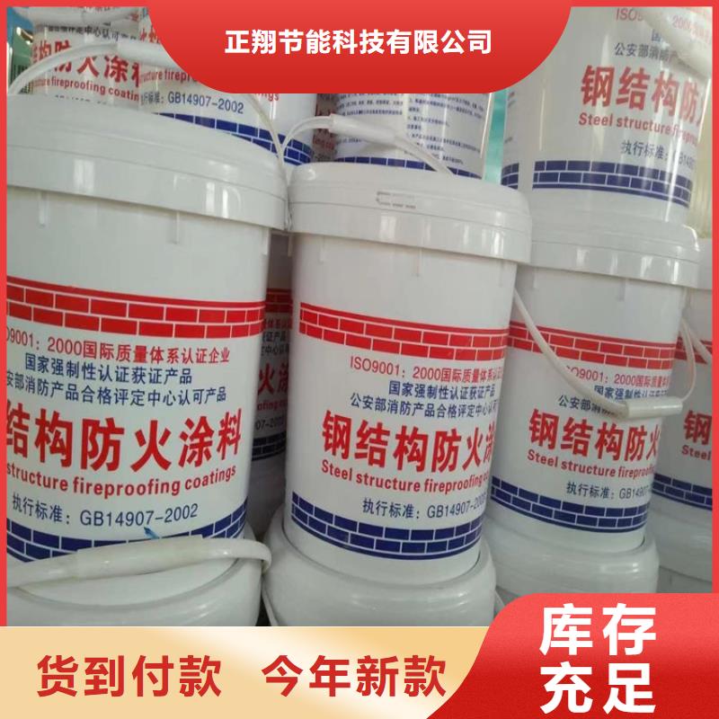 【防火聚氨酯复合保温板实拍品质保障】