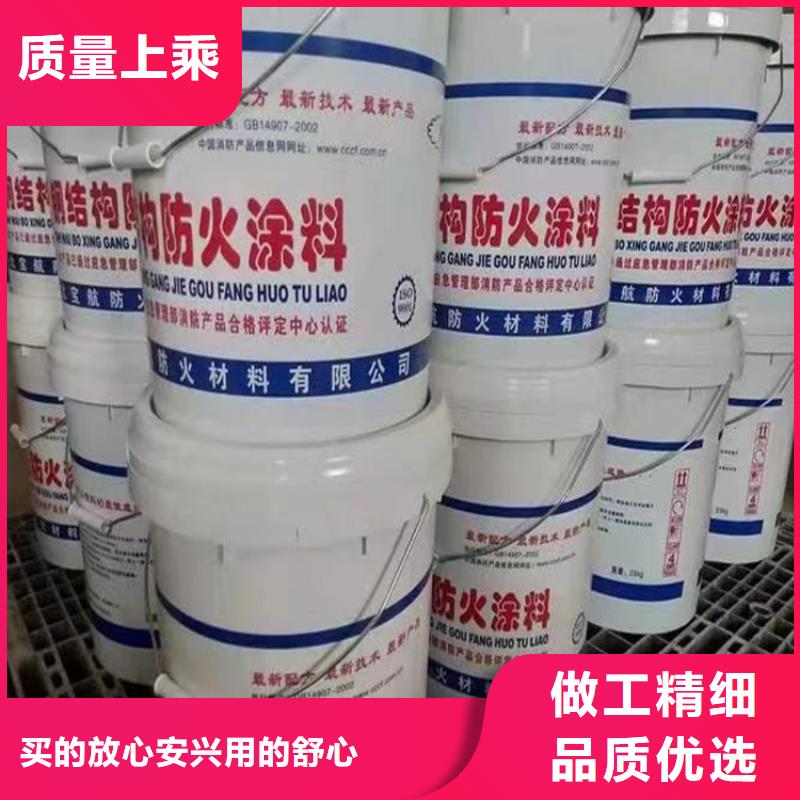 【防火水泥发泡板厂家采购】