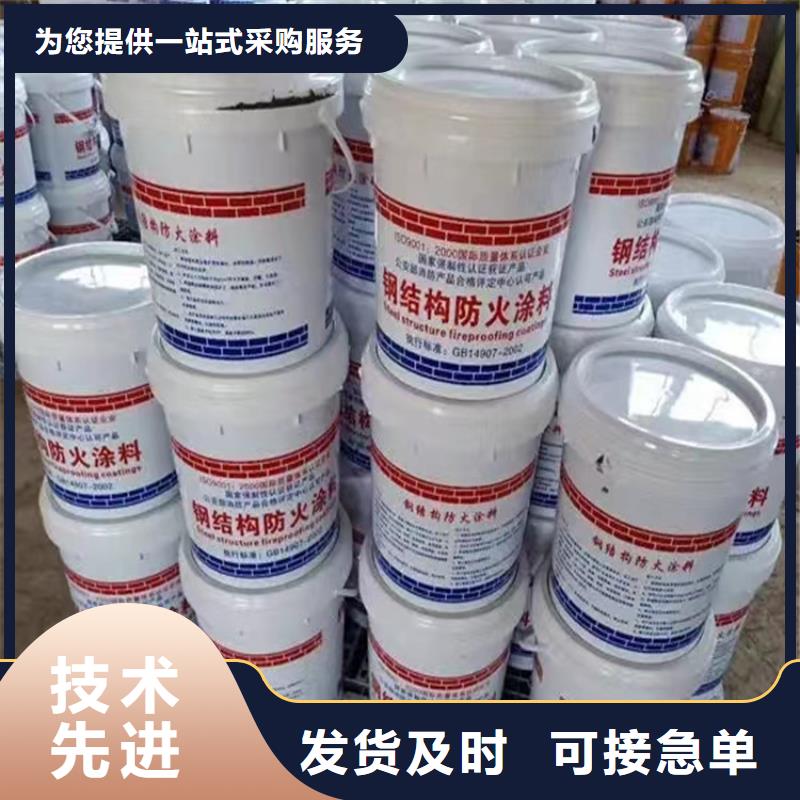 【防火】_屋面泡沫玻璃板自有厂家
