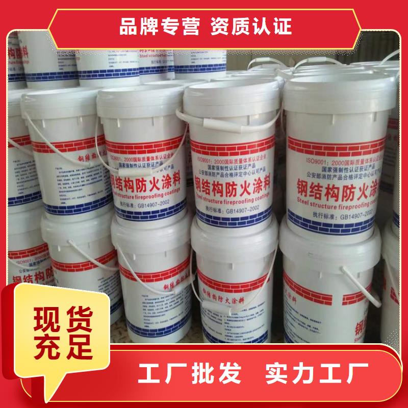 防火轻集料混凝土实力厂家